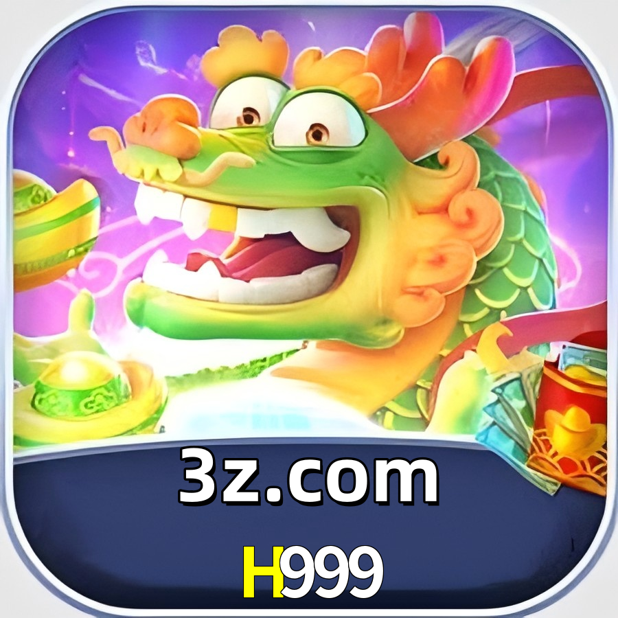  H999